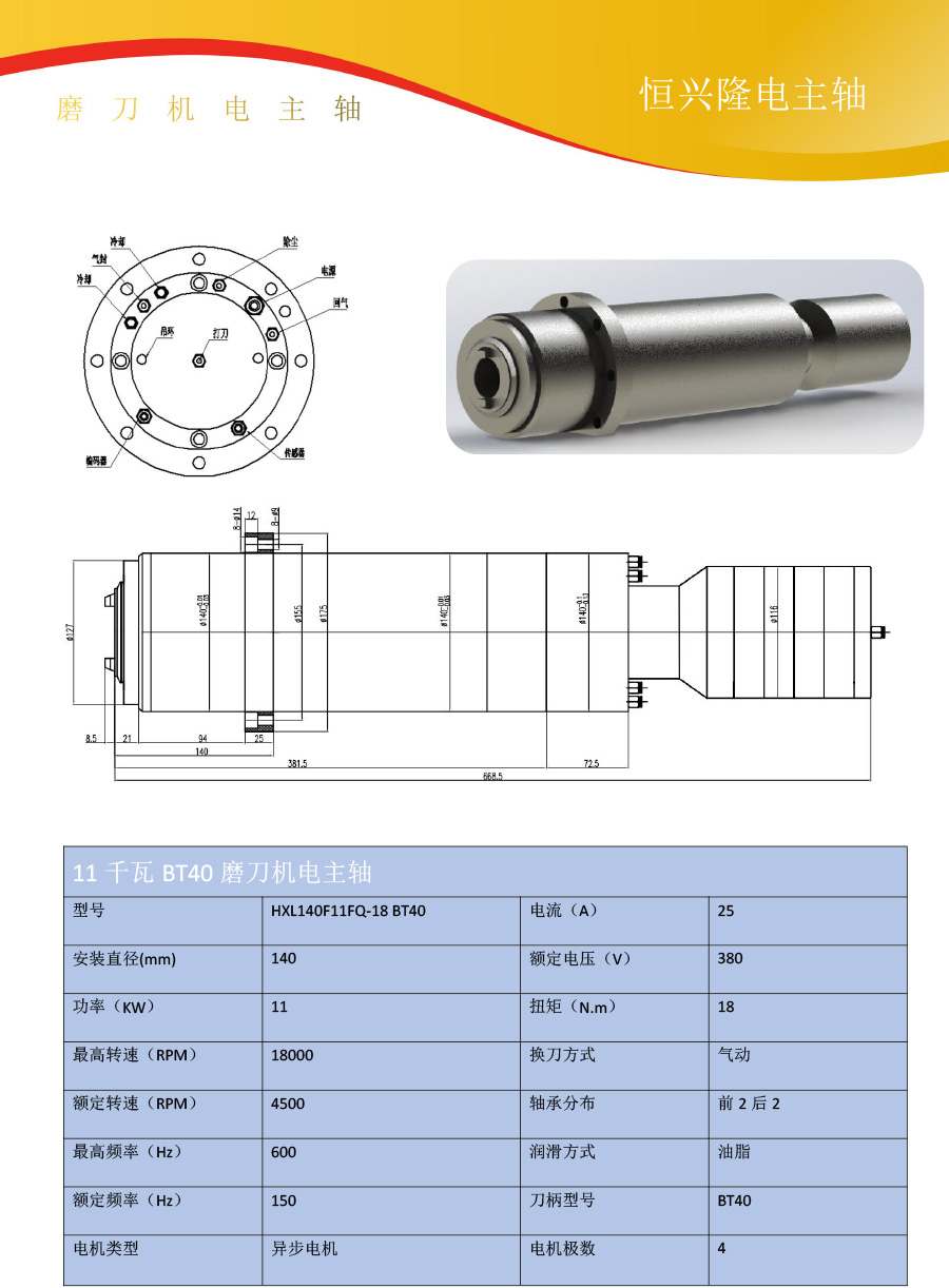 1678935198439963.jpg 14.jpg