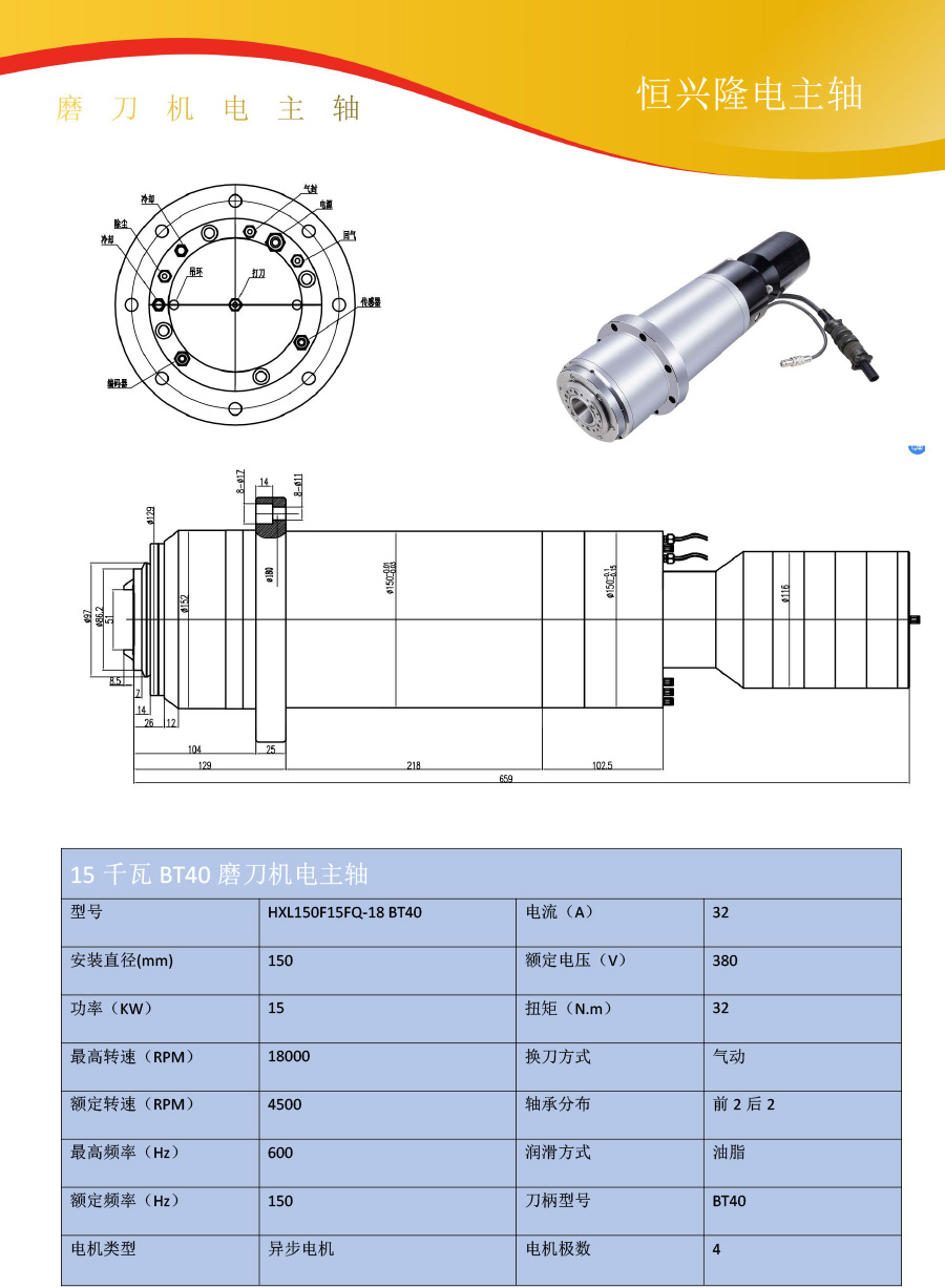 1678935233268857.jpg 15.jpg